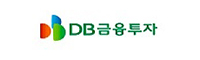 DB금융투자